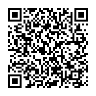 QR Code para acesso à edição do Diário Oficial