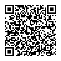 QR Code para acesso à edição do Diário Oficial