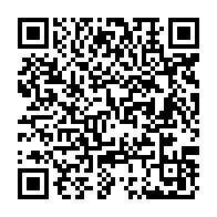 QR Code para acesso à edição do Diário Oficial