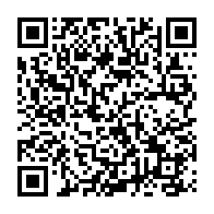 QR Code para acesso à edição do Diário Oficial
