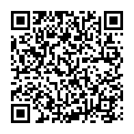 QR Code para acesso à edição do Diário Oficial