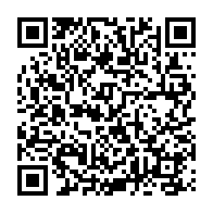 QR Code para acesso à edição do Diário Oficial