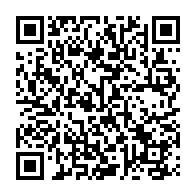 QR Code para acesso à edição do Diário Oficial