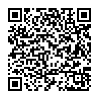 QR Code para acesso à edição do Diário Oficial