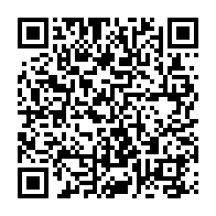 QR Code para acesso à edição do Diário Oficial