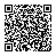 QR Code para acesso à edição do Diário Oficial