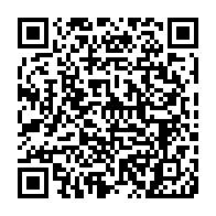 QR Code para acesso à edição do Diário Oficial