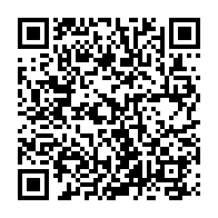 QR Code para acesso à edição do Diário Oficial
