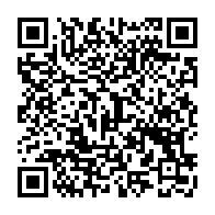 QR Code para acesso à edição do Diário Oficial