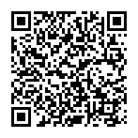 QR Code para acesso à edição do Diário Oficial