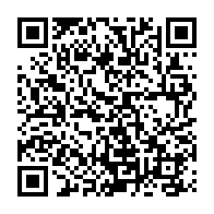 QR Code para acesso à edição do Diário Oficial