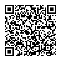 QR Code para acesso à edição do Diário Oficial