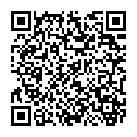 QR Code para acesso à edição do Diário Oficial