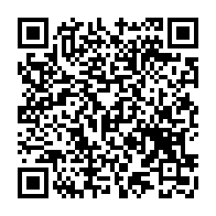 QR Code para acesso à edição do Diário Oficial