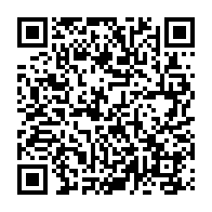 QR Code para acesso à edição do Diário Oficial