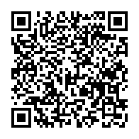 QR Code para acesso à edição do Diário Oficial