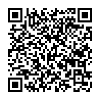 QR Code para acesso à edição do Diário Oficial