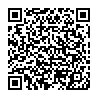 QR Code para acesso à edição do Diário Oficial