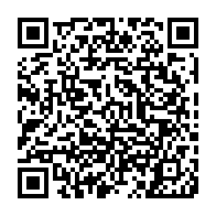 QR Code para acesso à edição do Diário Oficial
