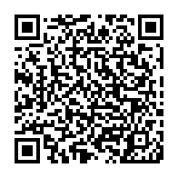 QR Code para acesso à edição do Diário Oficial