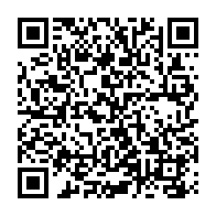 QR Code para acesso à edição do Diário Oficial