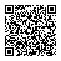 QR Code para acesso à edição do Diário Oficial