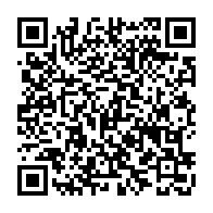 QR Code para acesso à edição do Diário Oficial
