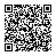 QR Code para acesso à edição do Diário Oficial
