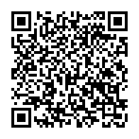 QR Code para acesso à edição do Diário Oficial