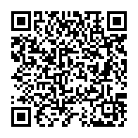 QR Code para acesso à edição do Diário Oficial