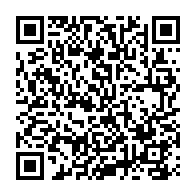 QR Code para acesso à edição do Diário Oficial
