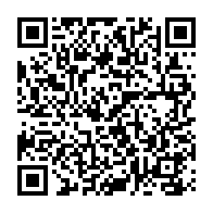 QR Code para acesso à edição do Diário Oficial