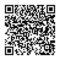 QR Code para acesso à edição do Diário Oficial
