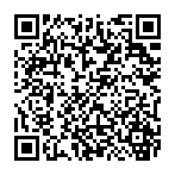 QR Code para acesso à edição do Diário Oficial