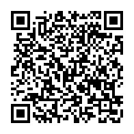 QR Code para acesso à edição do Diário Oficial
