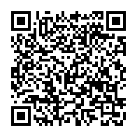 QR Code para acesso à edição do Diário Oficial