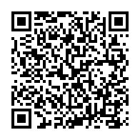 QR Code para acesso à edição do Diário Oficial