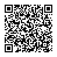 QR Code para acesso à edição do Diário Oficial