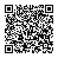 QR Code para acesso à edição do Diário Oficial