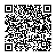 QR Code para acesso à edição do Diário Oficial