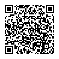 QR Code para acesso à edição do Diário Oficial