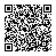QR Code para acesso à edição do Diário Oficial