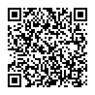 QR Code para acesso à edição do Diário Oficial
