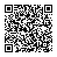 QR Code para acesso à edição do Diário Oficial