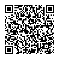 QR Code para acesso à edição do Diário Oficial