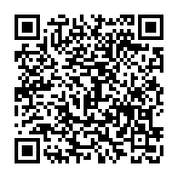 QR Code para acesso à edição do Diário Oficial
