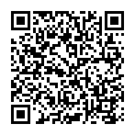 QR Code para acesso à edição do Diário Oficial