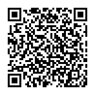 QR Code para acesso à edição do Diário Oficial