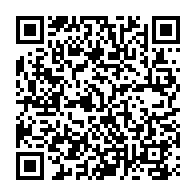 QR Code para acesso à edição do Diário Oficial