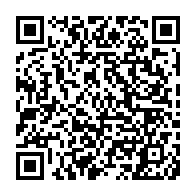 QR Code para acesso à edição do Diário Oficial